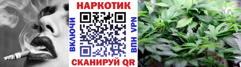 Все наркотики Суздаль блэк спрут ССЫЛКА  АМФЕТАМИН  A PVP  ГАШ  МЕФ  КОКАИН 