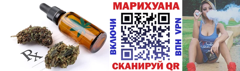 как найти закладки  это какой сайт  гидра онион  Печенье с ТГК конопля  Суздаль 