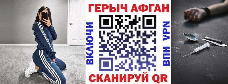где можно купить   KRAKEN вход  ГЕРОИН гречка  Суздаль 
