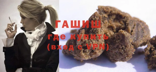 дживик Ладушкин