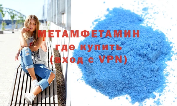 крисы Лагань