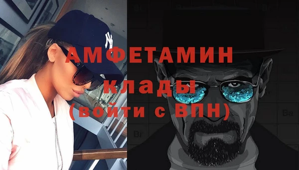 2c-b Лабытнанги