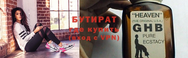 дживик Ладушкин