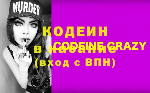 дживик Ладушкин