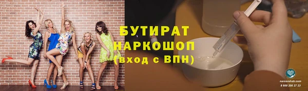дживик Ладушкин
