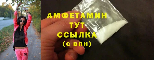2c-b Лабытнанги