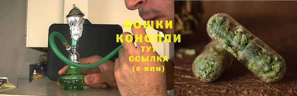 каннабис Кукмор