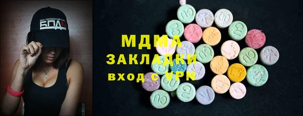 дживик Ладушкин