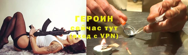2c-b Лабытнанги