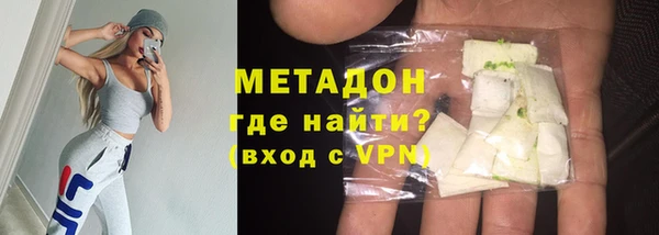 2c-b Лабытнанги