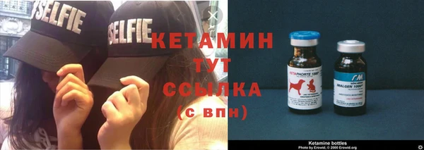 каннабис Кукмор