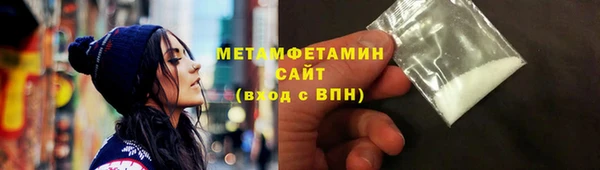 2c-b Лабытнанги