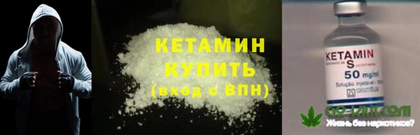 дживик Ладушкин