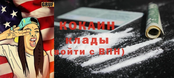 каннабис Кукмор
