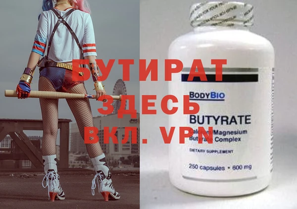 дживик Ладушкин