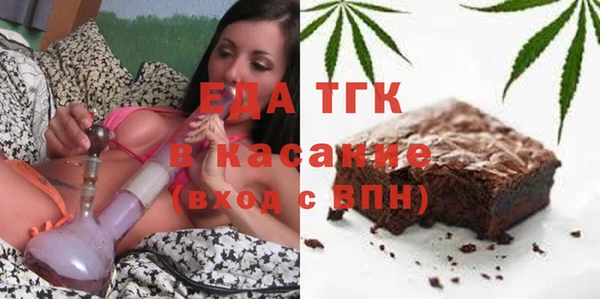 дживик Ладушкин