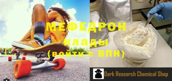 каннабис Кукмор
