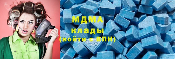 2c-b Лабытнанги