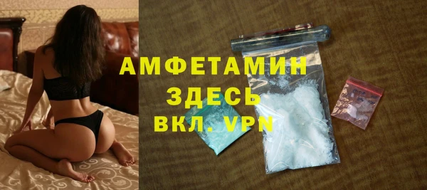 гашишное масло Кулебаки