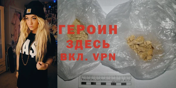 каннабис Кукмор