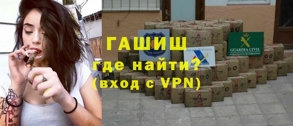 крисы Лагань