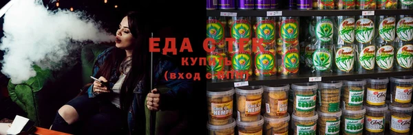 крисы Лагань