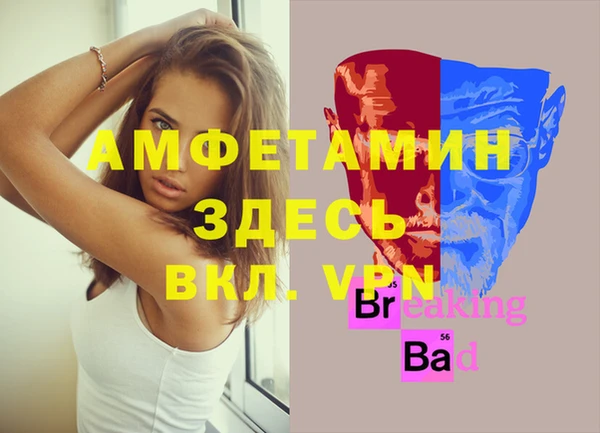 2c-b Лабытнанги