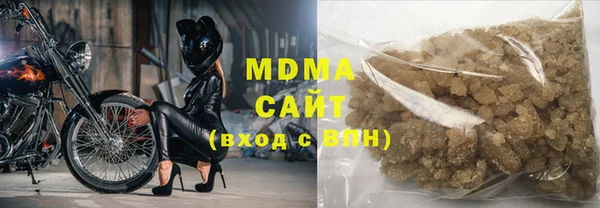крисы Лагань