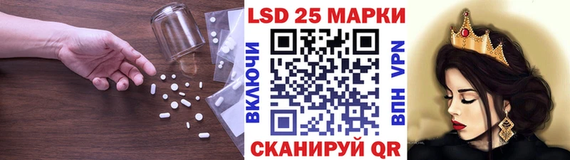 ЛСД экстази кислота  цены наркотик  Суздаль 