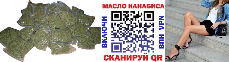 мориарти как зайти  Суздаль  ТГК THC oil  где можно купить наркотик 